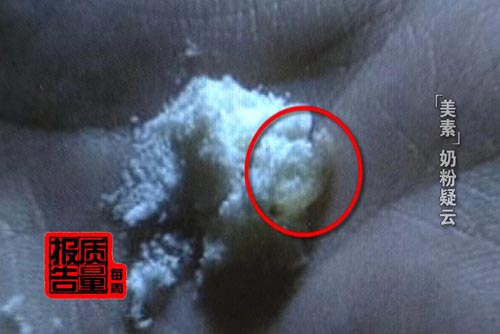 美素麗兒奶粉號(hào)稱原裝進(jìn)口 被曝?fù)竭^期奶粉