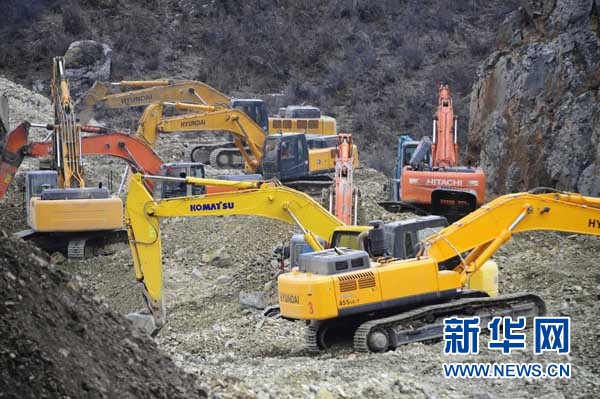 直擊西藏墨竹工卡縣普朗溝山體滑坡災害救援現(xiàn)場