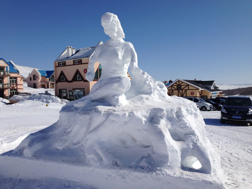 冰雪承載的夢想——內蒙古牙克石越野滑雪冠軍賽開幕