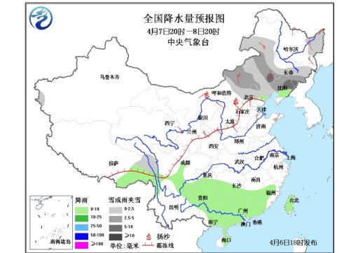 冷空氣今日起將影響北方大部 江南華南繼續(xù)降溫