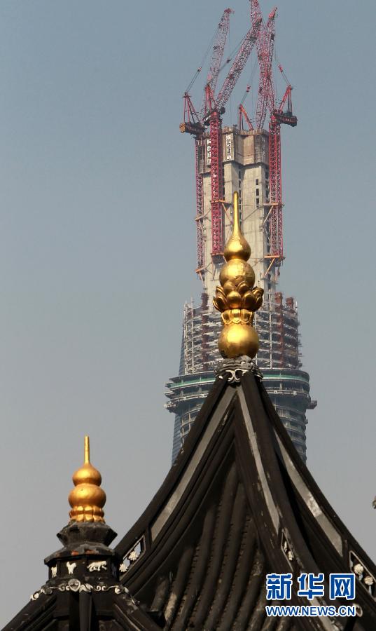 國內(nèi)在建第一高樓“上海中心”突破500米