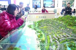 假離婚假合同假報(bào)價(jià)：樓市三十六計(jì)規(guī)避?chē)?guó)五條