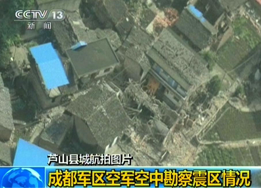 四川蘆山7.0級地震 民間救援隊(duì)往災(zāi)區(qū)集結(jié)