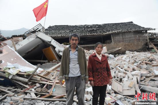 四川雅安地震：震區(qū)當(dāng)?shù)匚镔Y儲存調(diào)配出現(xiàn)困難