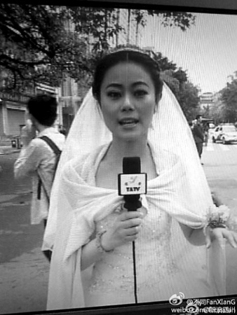 最美新娘主播否認“穿婚紗報道災情系炒作”質(zhì)疑
