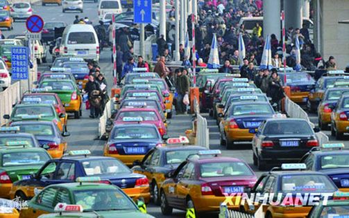 京出租車擬漲價(jià) 社會(huì)各界吐槽