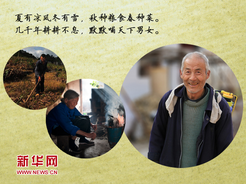 5.1，致敬還在勞動的勞動者
