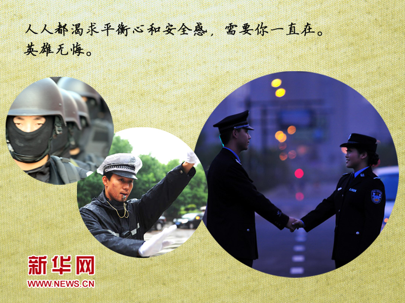 5.1，致敬還在勞動(dòng)的勞動(dòng)者