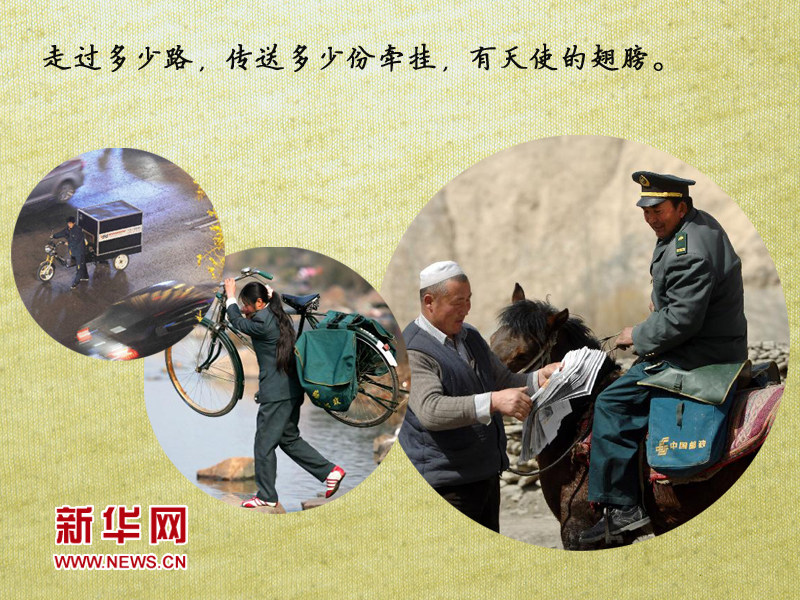 5.1，致敬還在勞動(dòng)的勞動(dòng)者