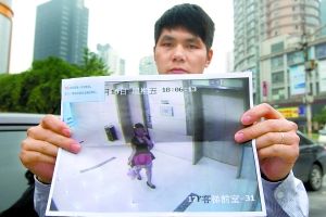 重慶13歲女孩系慣偷混進(jìn)婚宴盜走近3萬元