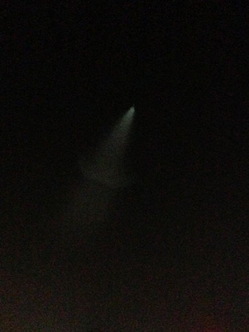 我國多地出現(xiàn)UFO 網(wǎng)友分析疑是反導試驗（圖）