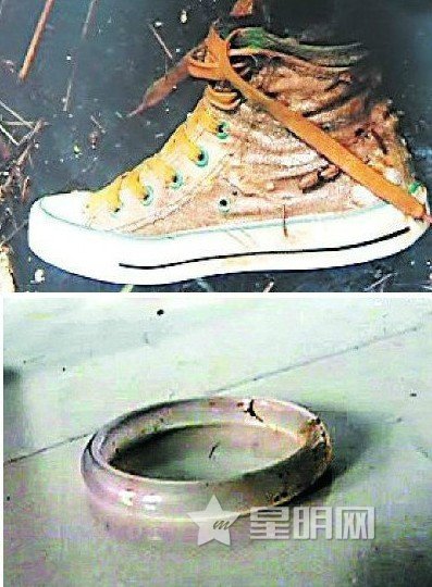 “墜井女孩”楊麗君遺體找到 尸體殘腐DNA證實(shí)