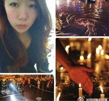 “墜井女孩”楊麗君遺體找到 尸體殘腐DNA證實(shí)