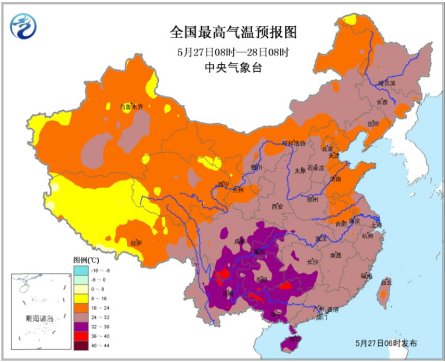短期天氣預報：暴雨藍色預警解除 西部地區(qū)降水增多
