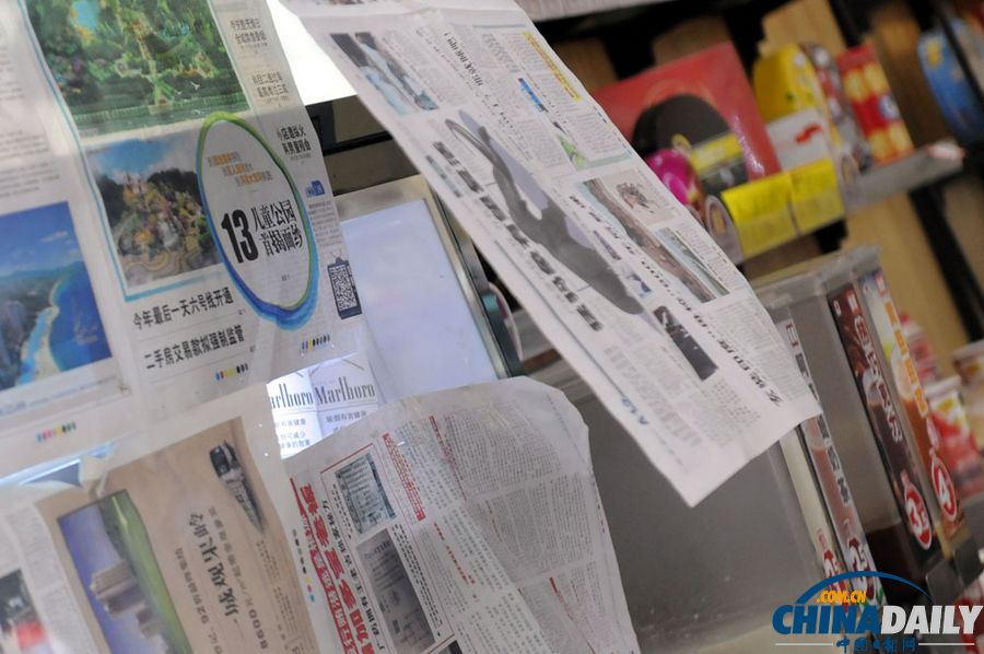 廣州：世界無(wú)煙日全城禁售香煙 大型超市停售