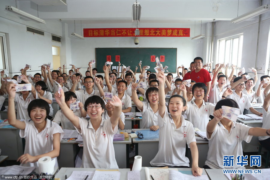 高考，我們來了！全國各地考生迎高考