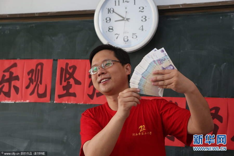 高考，我們來了！全國各地考生迎高考