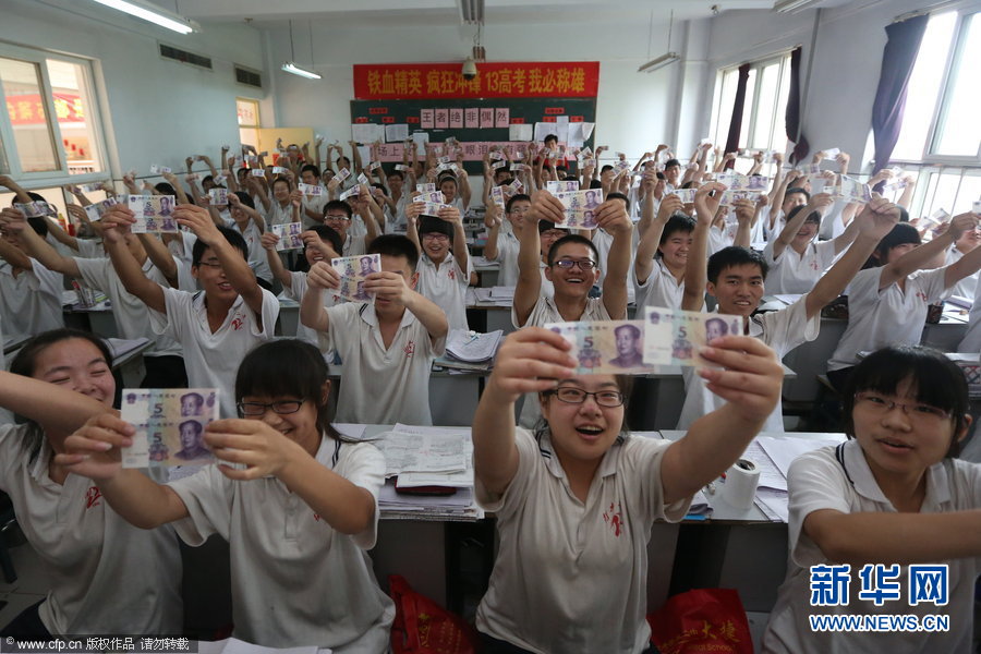 高考，我們來(lái)了！全國(guó)各地考生迎高考