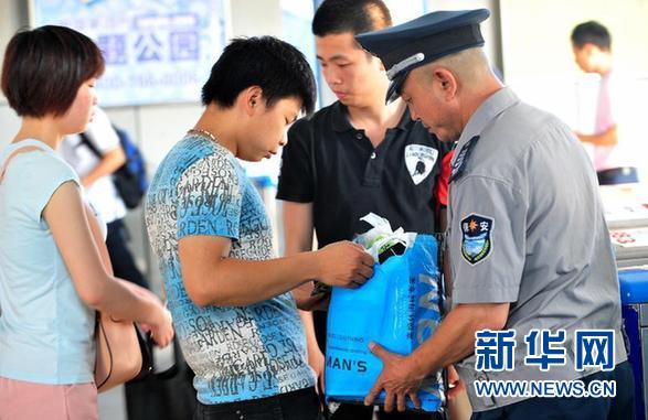 廈門(mén)公交車(chē)起火案件中7名受傷考生可直接上大學(xué)