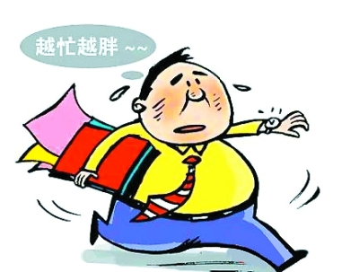 職場“初老族”30大癥狀 你中槍了嗎？