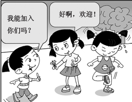 職場(chǎng)“初老族”30大癥狀 你中槍了嗎？