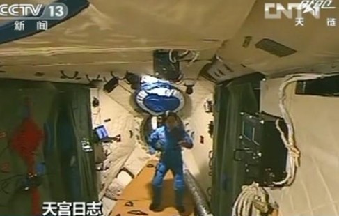圖解航天員太空休閑生活：翻跟頭看風(fēng)景騎自行車(chē)