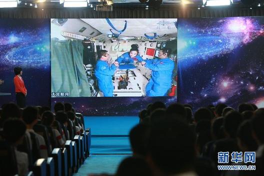全國8萬余所中學(xué)6000余萬名師生同步收聽收看