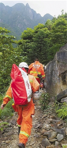 14歲小“驢友”穿越峽谷時失蹤 身上沒食物 圖