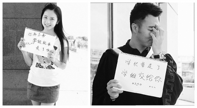 高校招生創(chuàng)新頻使“美人計(jì)”：接地氣or浮躁？