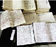 老人寫31年日記夢(mèng)想申請(qǐng)吉尼斯 超過1150萬字