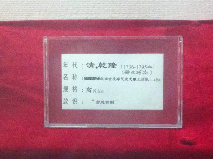 自戳雙目！冀寶齋民間“賣萌”博物館火了（組圖）