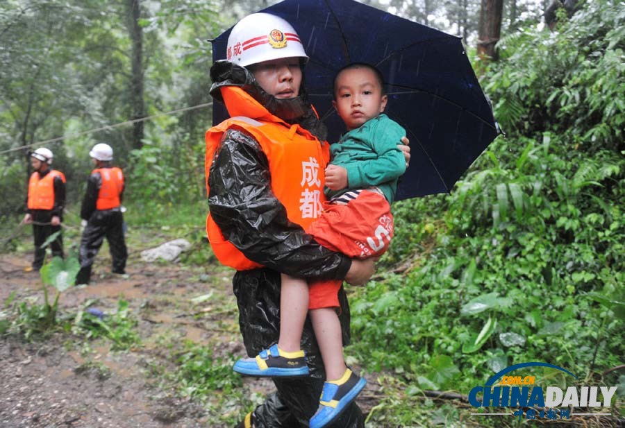 暴雨來襲——多地遭遇暴雨洪澇災(zāi)害