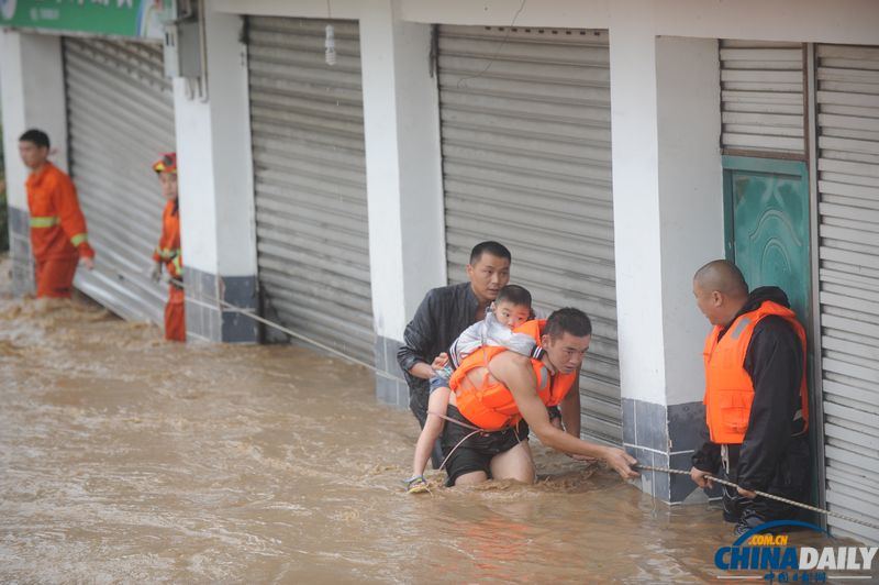 暴雨來襲——多地遭遇暴雨洪澇災(zāi)害