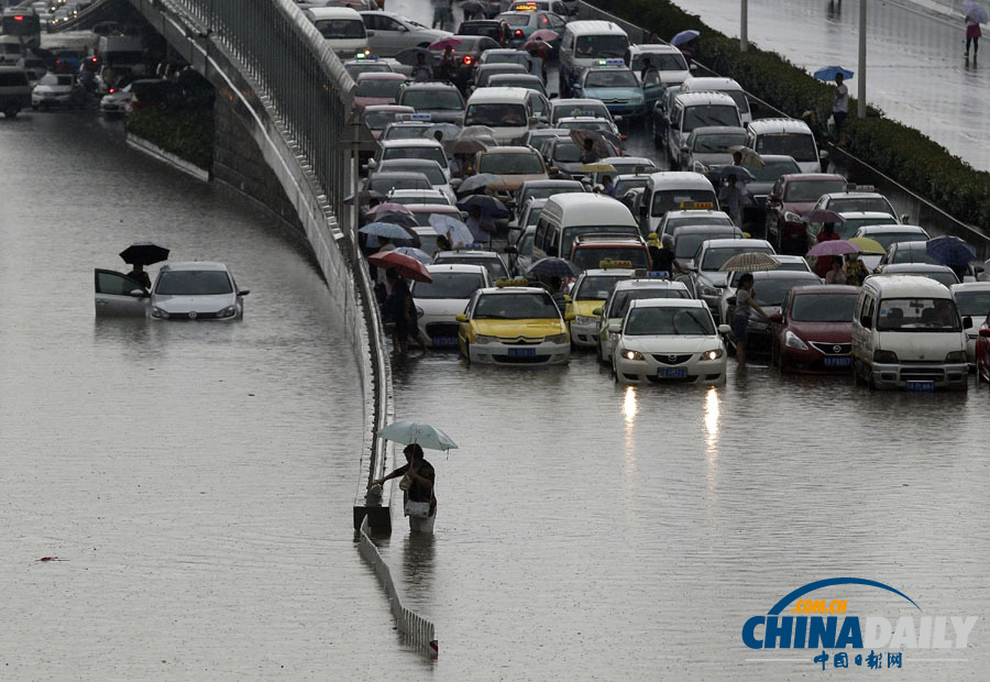 暴雨來襲——多地遭遇暴雨洪澇災(zāi)害