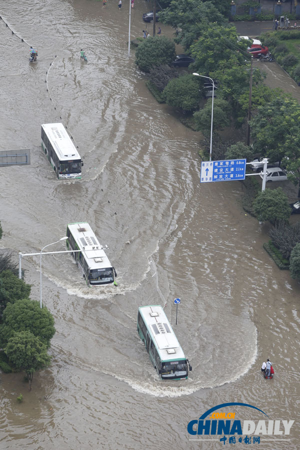 暴雨來(lái)襲——多地遭遇暴雨洪澇災(zāi)害