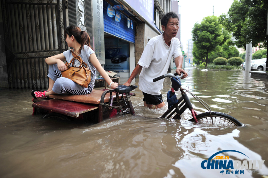 暴雨來(lái)襲——多地遭遇暴雨洪澇災(zāi)害