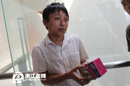 養(yǎng)生堂一款糖果被訴含“違禁”添加劑 對嬰幼兒有害？