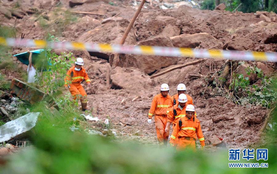 都江堰山體滑坡已確認43人死亡 118人失蹤失聯(lián)