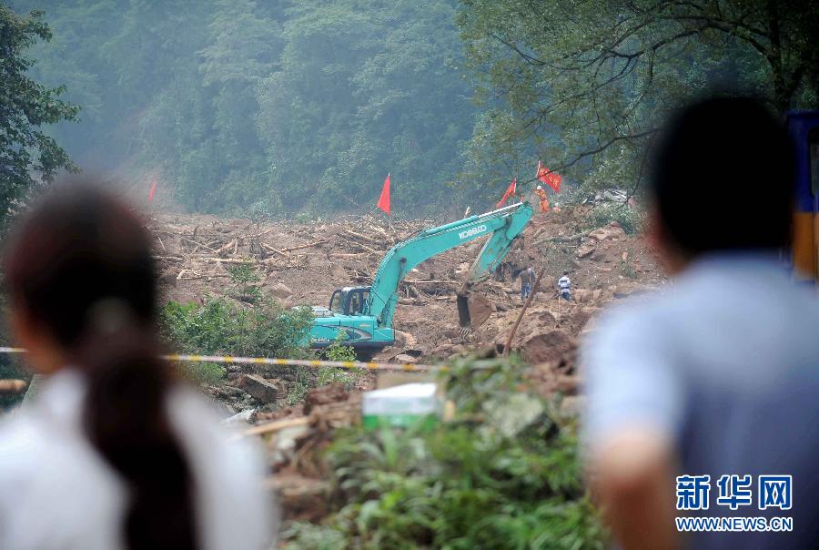 都江堰山體滑坡已確認43人死亡 118人失蹤失聯(lián)