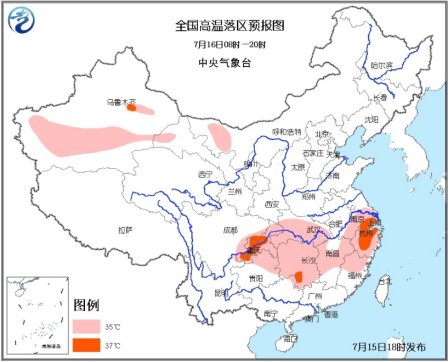 東北強降雨或持續(xù)至明晚 重慶江南將現高溫