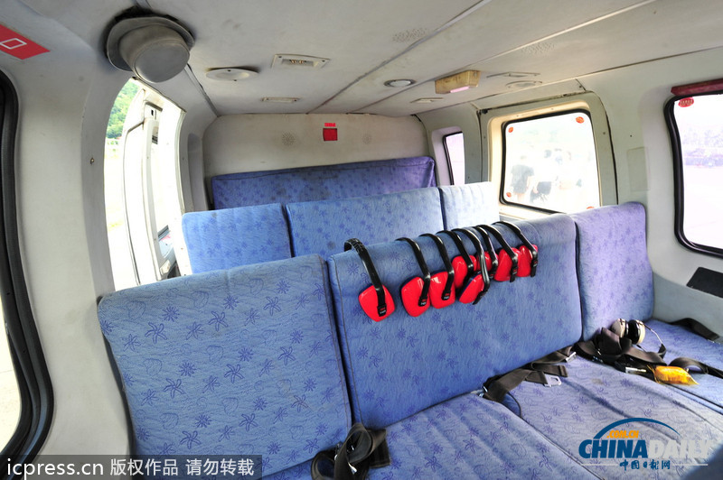 江西廬山觀光直升機即將投入運營
