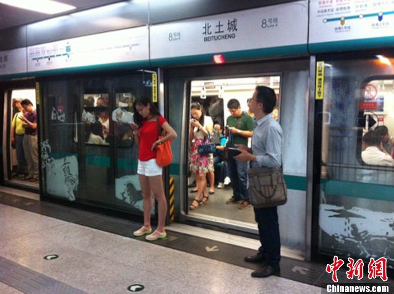 北京地鐵8號(hào)線早高峰遇信號(hào)故障 致部分列車(chē)晚點(diǎn)