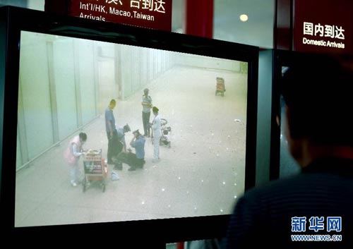 首都機場發(fā)生爆炸 未造成周圍人員傷亡