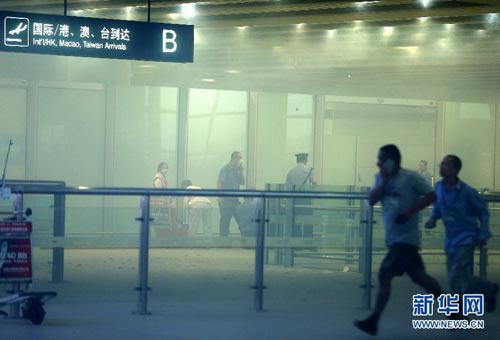 首都機(jī)場(chǎng)發(fā)生爆炸 未造成周?chē)藛T傷亡
