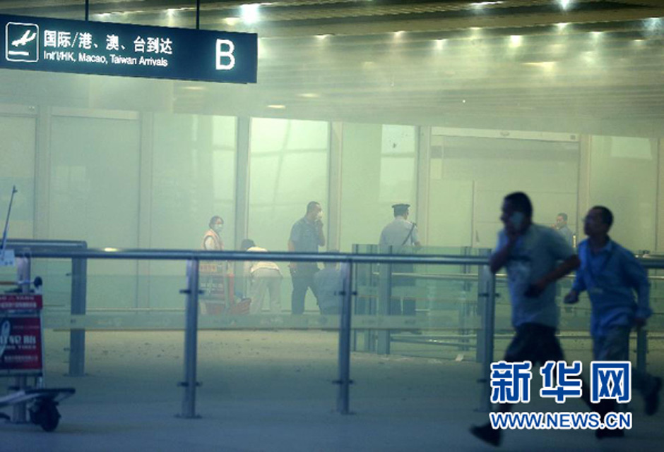 【組圖】首都機(jī)場T3航站樓發(fā)生爆炸