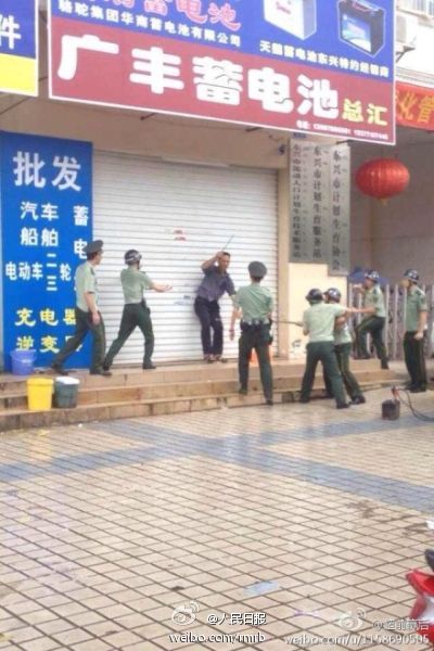 廣西東興一男子計生局持刀行兇 官方回應(yīng)確有此事
