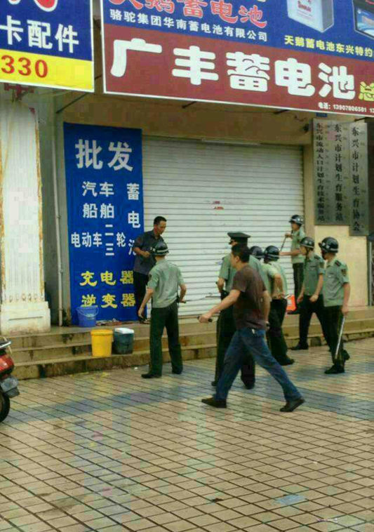 廣西東興一男子計生局持刀行兇 官方回應(yīng)確有此事
