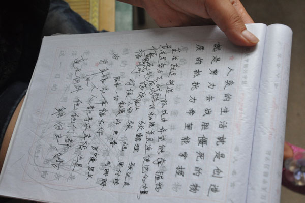 “最美海警”張旭事跡引發(fā)社會強烈關(guān)注 網(wǎng)上傳播正能量