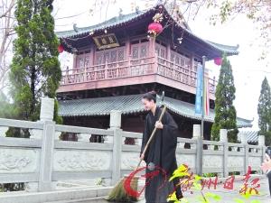 寺廟開禪修班收費高至上千元 房間配電腦空調(diào)(圖)