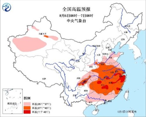南方迎今年來最強(qiáng)高溫 未來3天8省份將達(dá)41℃